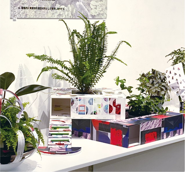 金岡又右衛門氏の指導作品