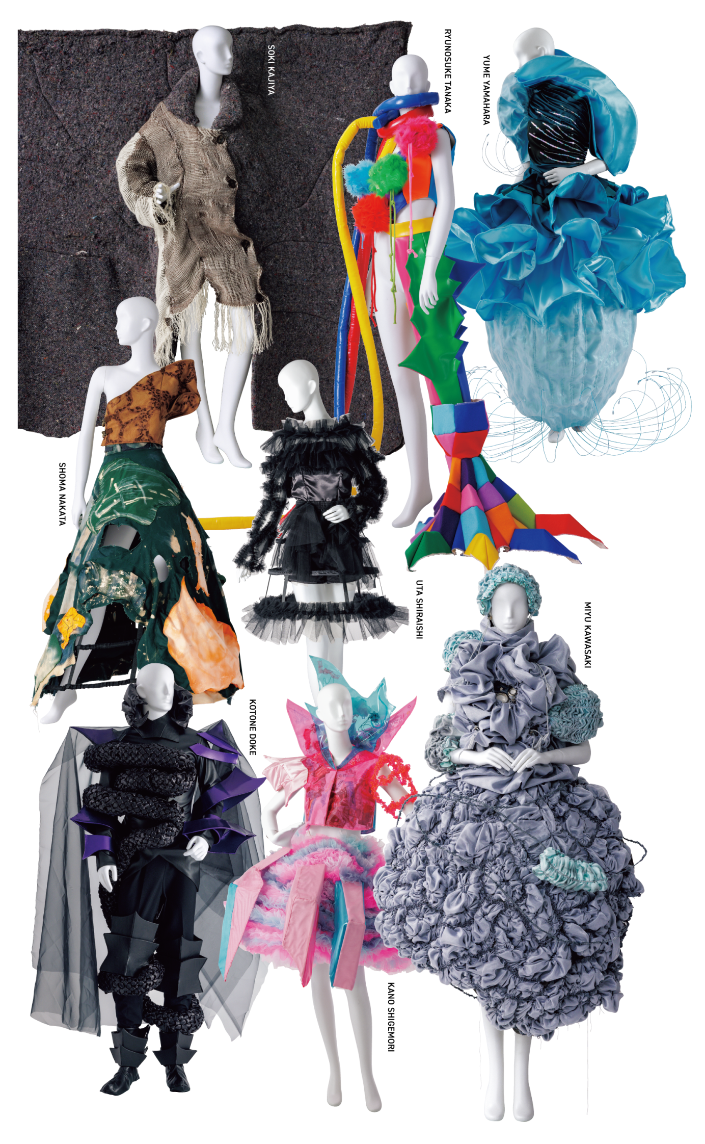 卒業制作作品 1