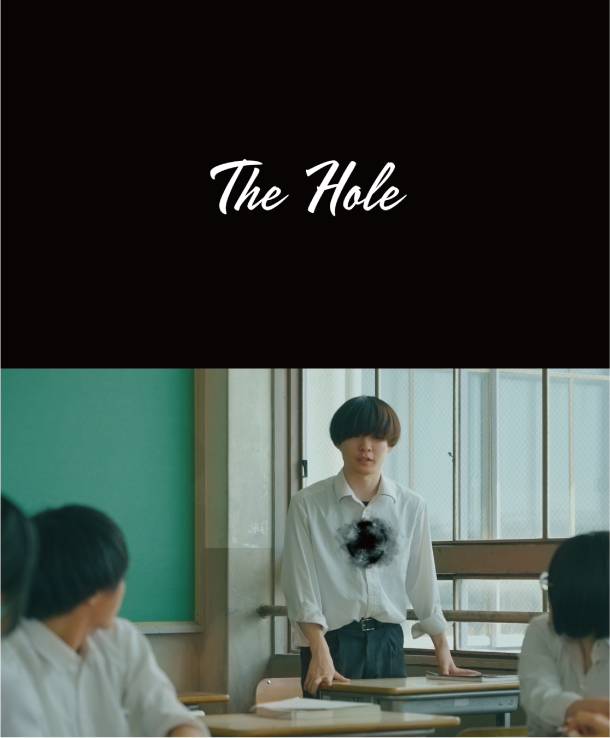 短編映画「The Hole」の場面写真