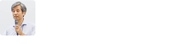 #03 質の高い少人数教育