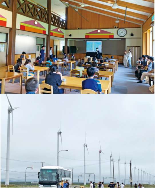 地域の持続可能性と環境問題に関するフィールドワーク