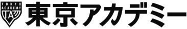 東京アカデミー