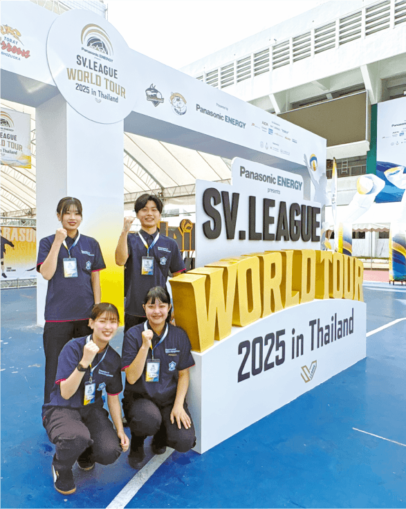 ニミブットスタジアムでの海外インターンシップ