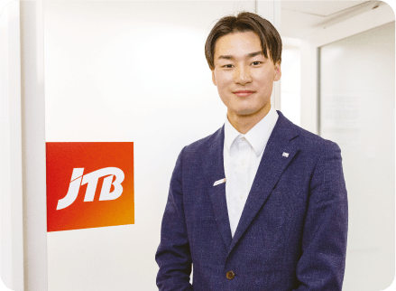 株式会社JTBで活躍する永井 葉さん