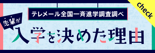 図書館