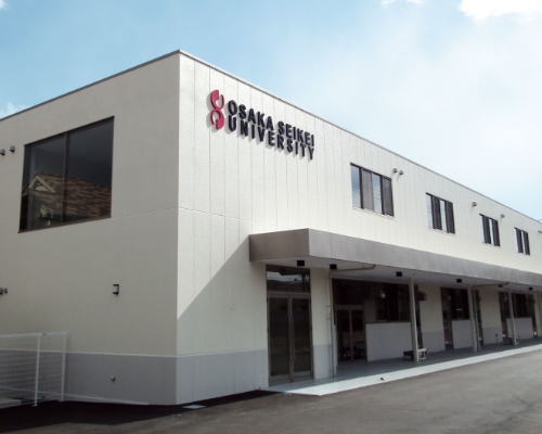 美術アトリエ棟