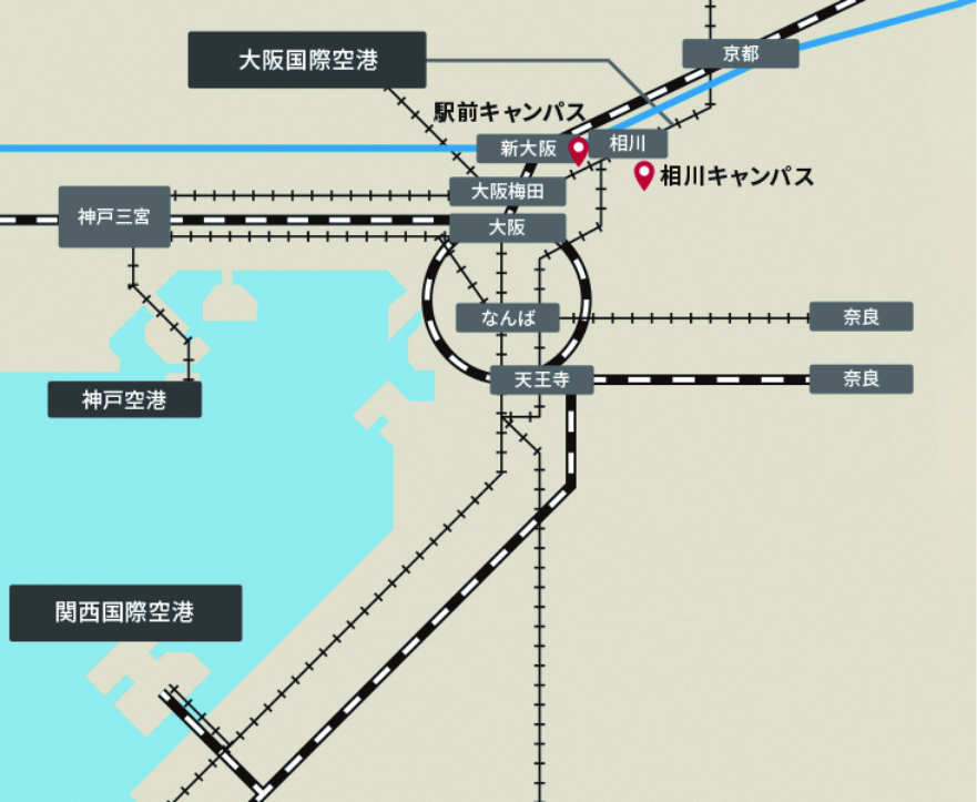 空港からのルート