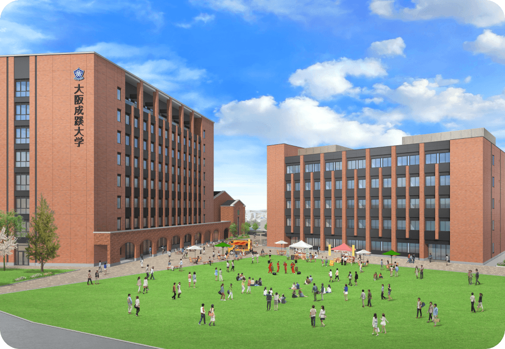 大阪成蹊大学キャンパス