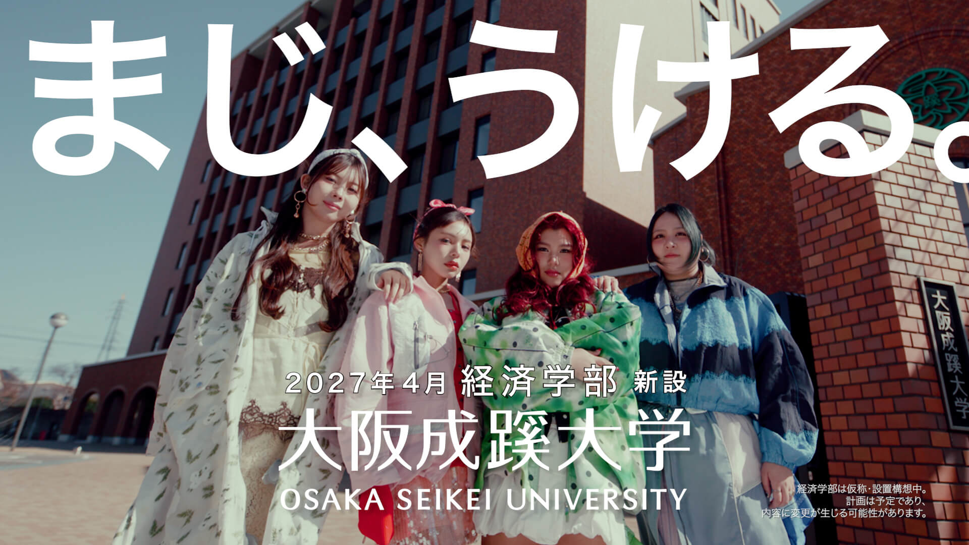 動画サムネイル