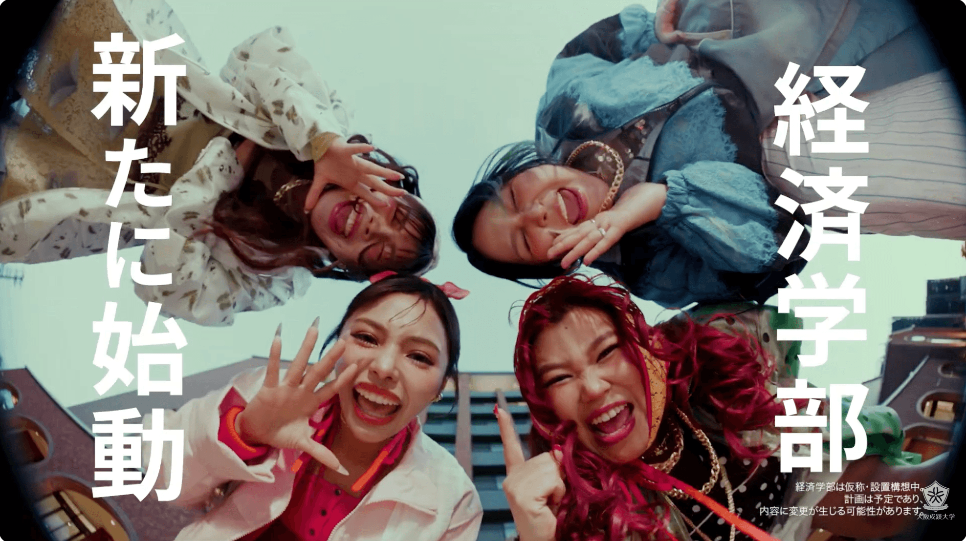 動画サムネイル