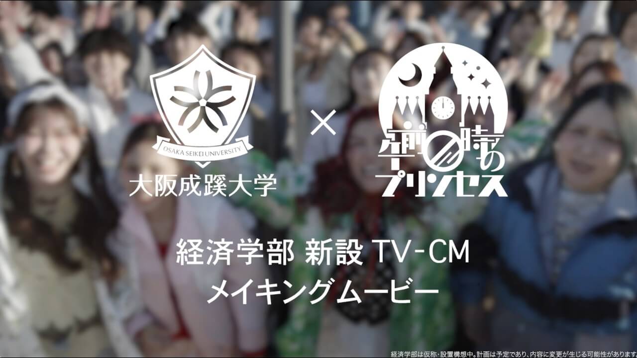 動画サムネイル