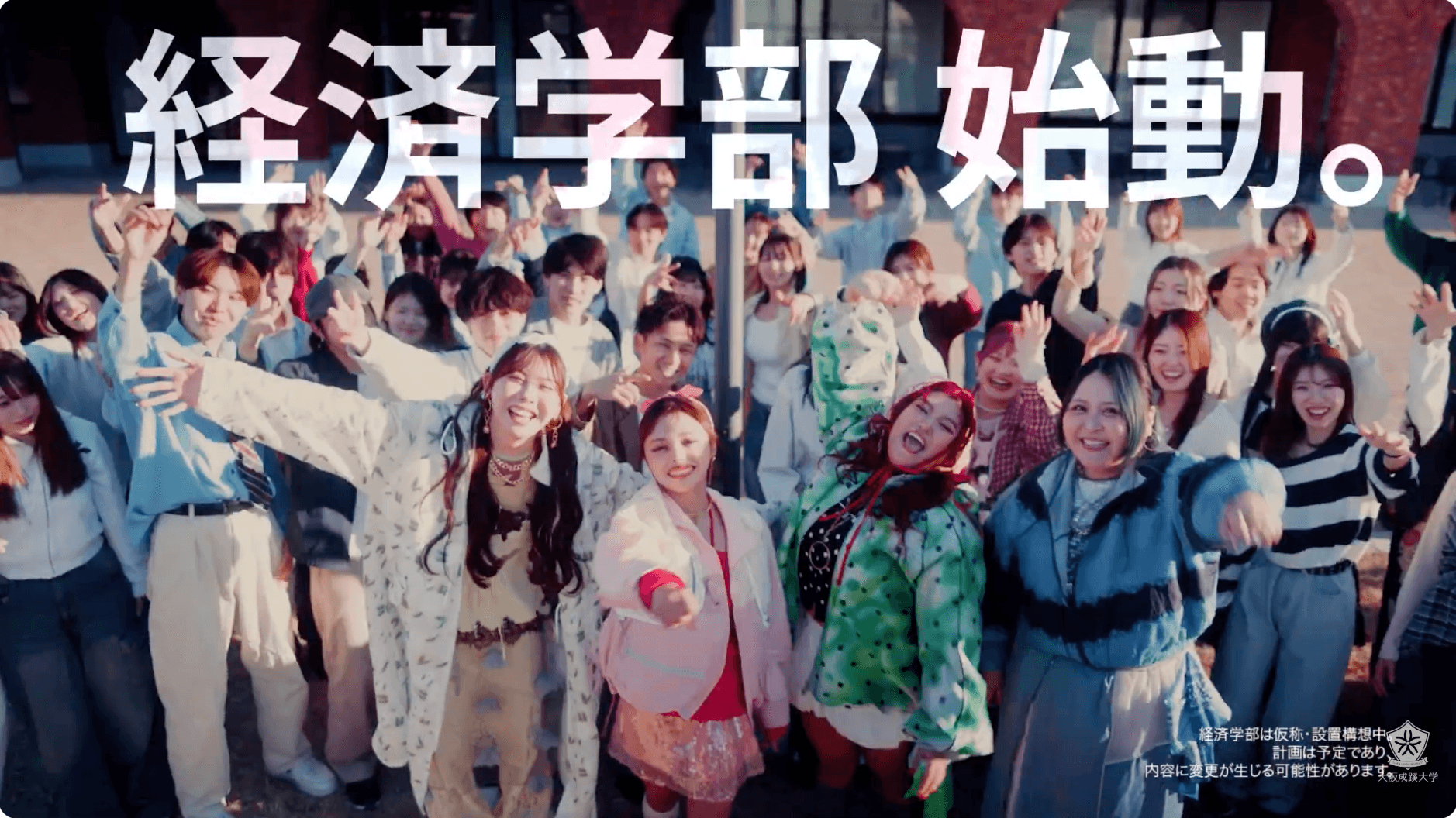 動画サムネイル