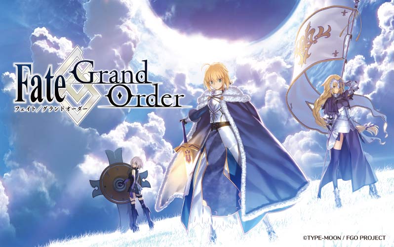 Fate Grand Orderイメージ