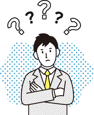 考える人物のイラスト